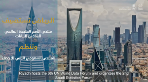 التقاط (1).png Thumbnail