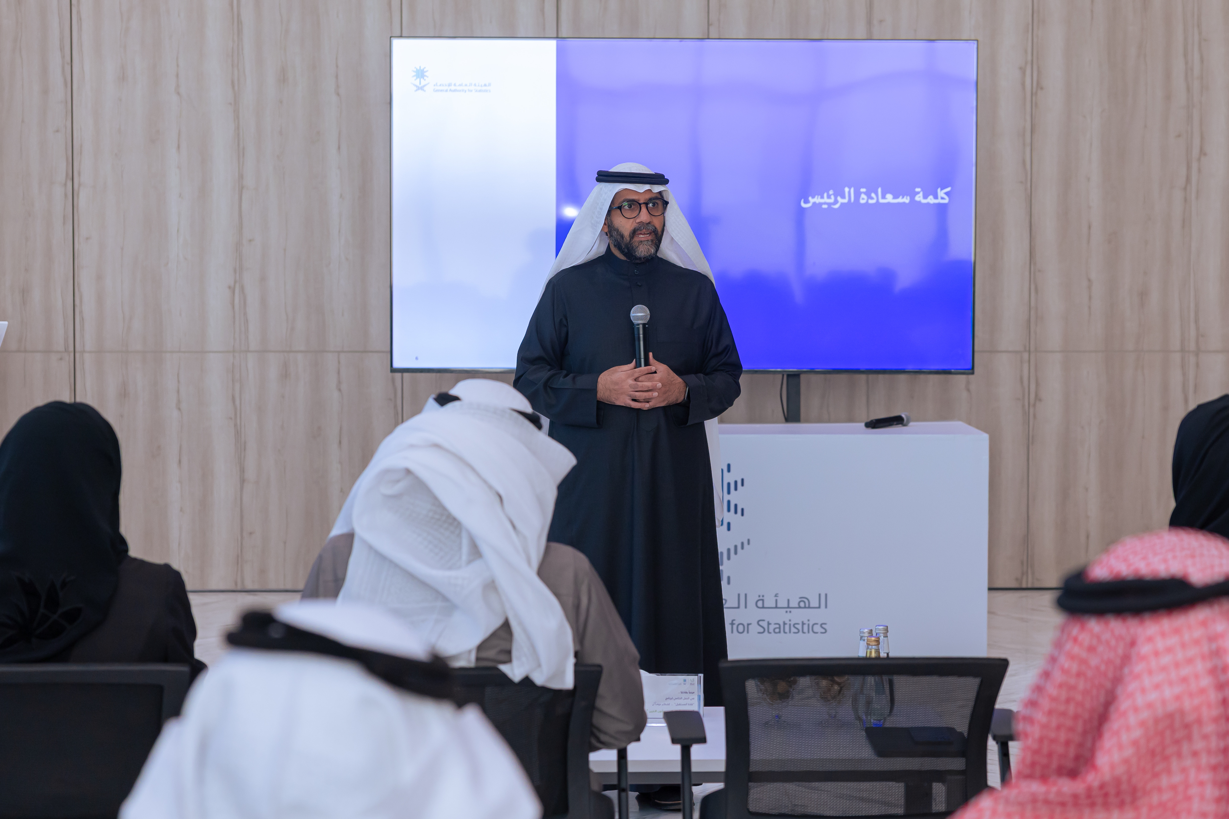 حفل قادة المستقبل