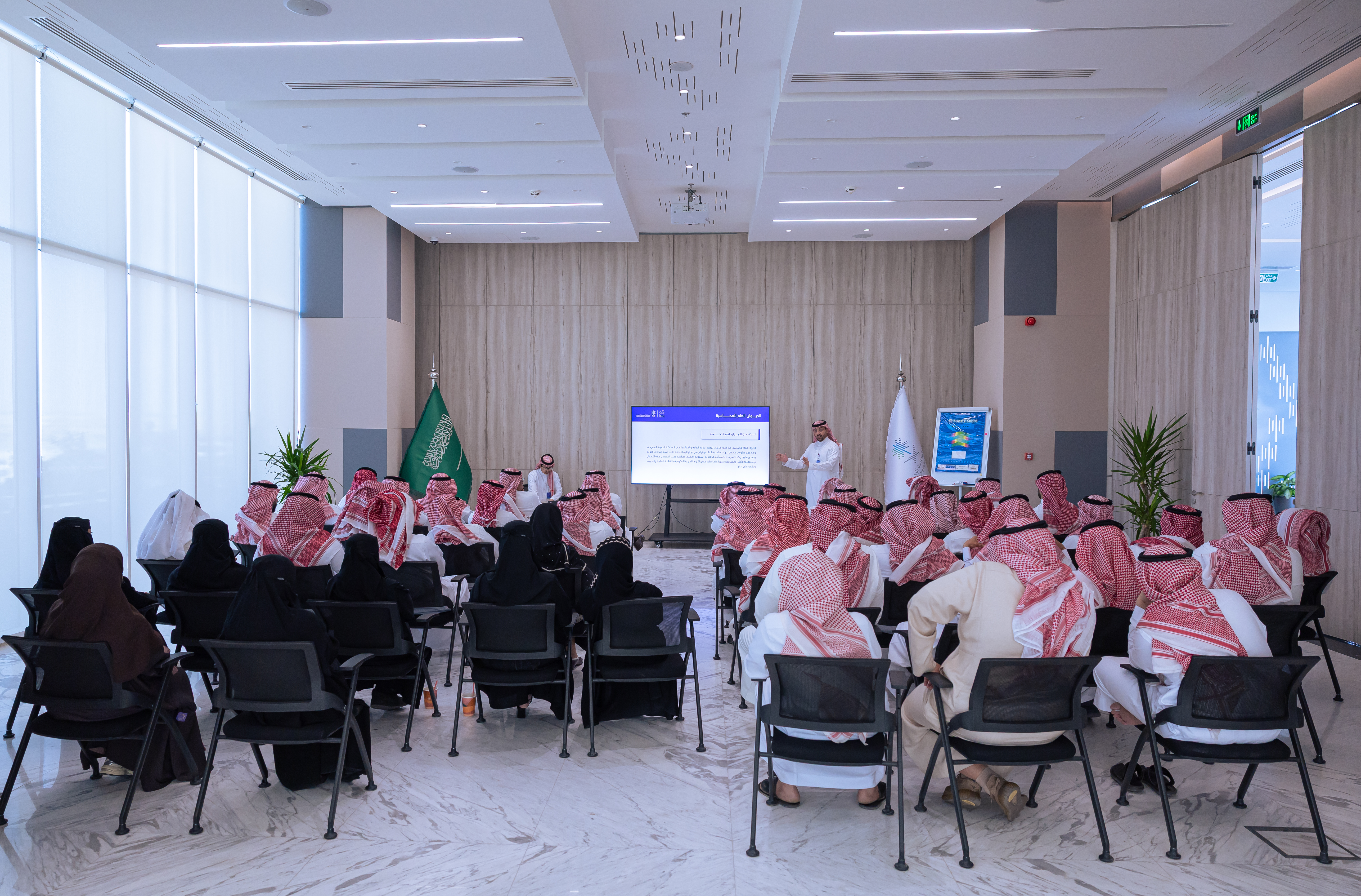 ورشة عمل الإدارة المالية