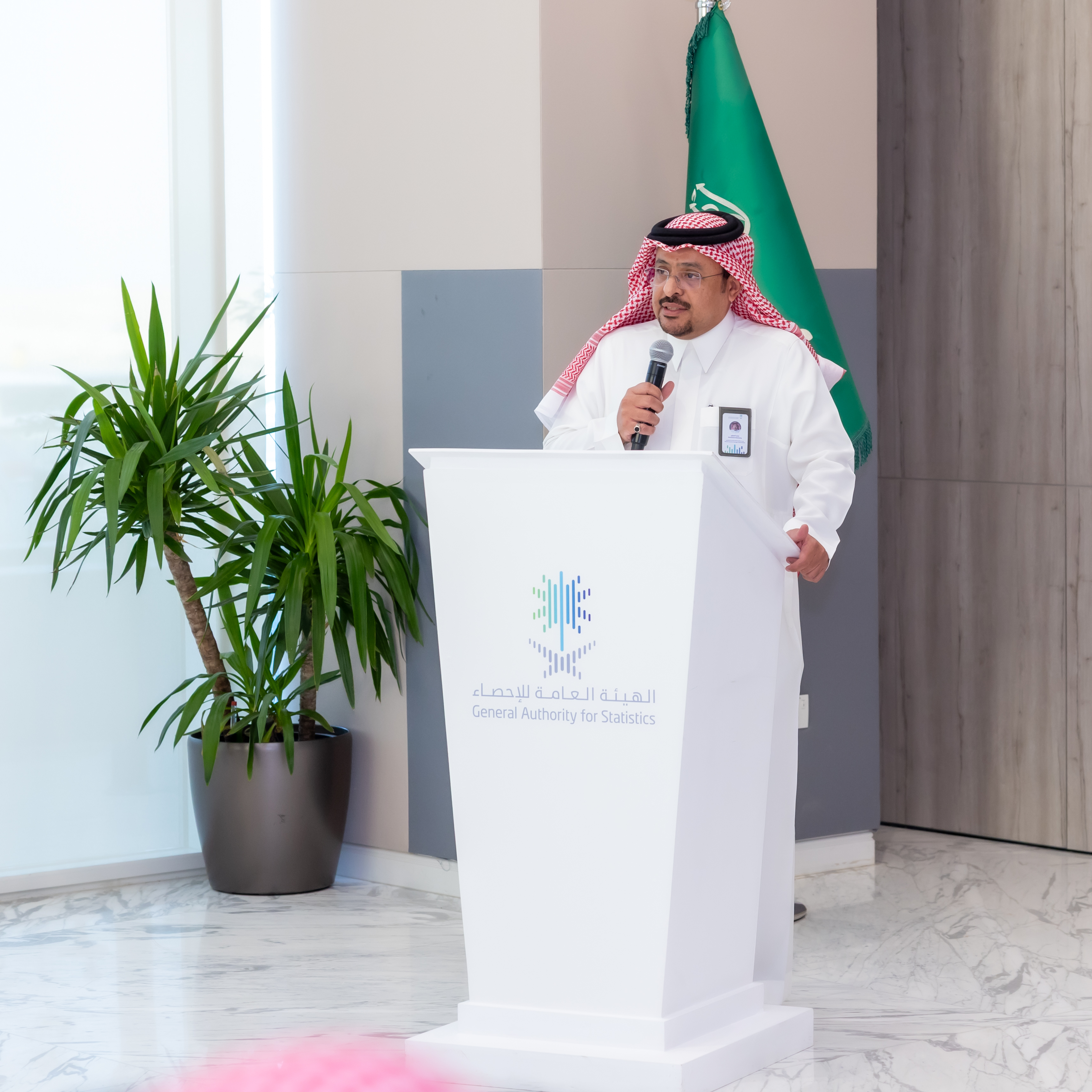 حفل قادة المستقبل