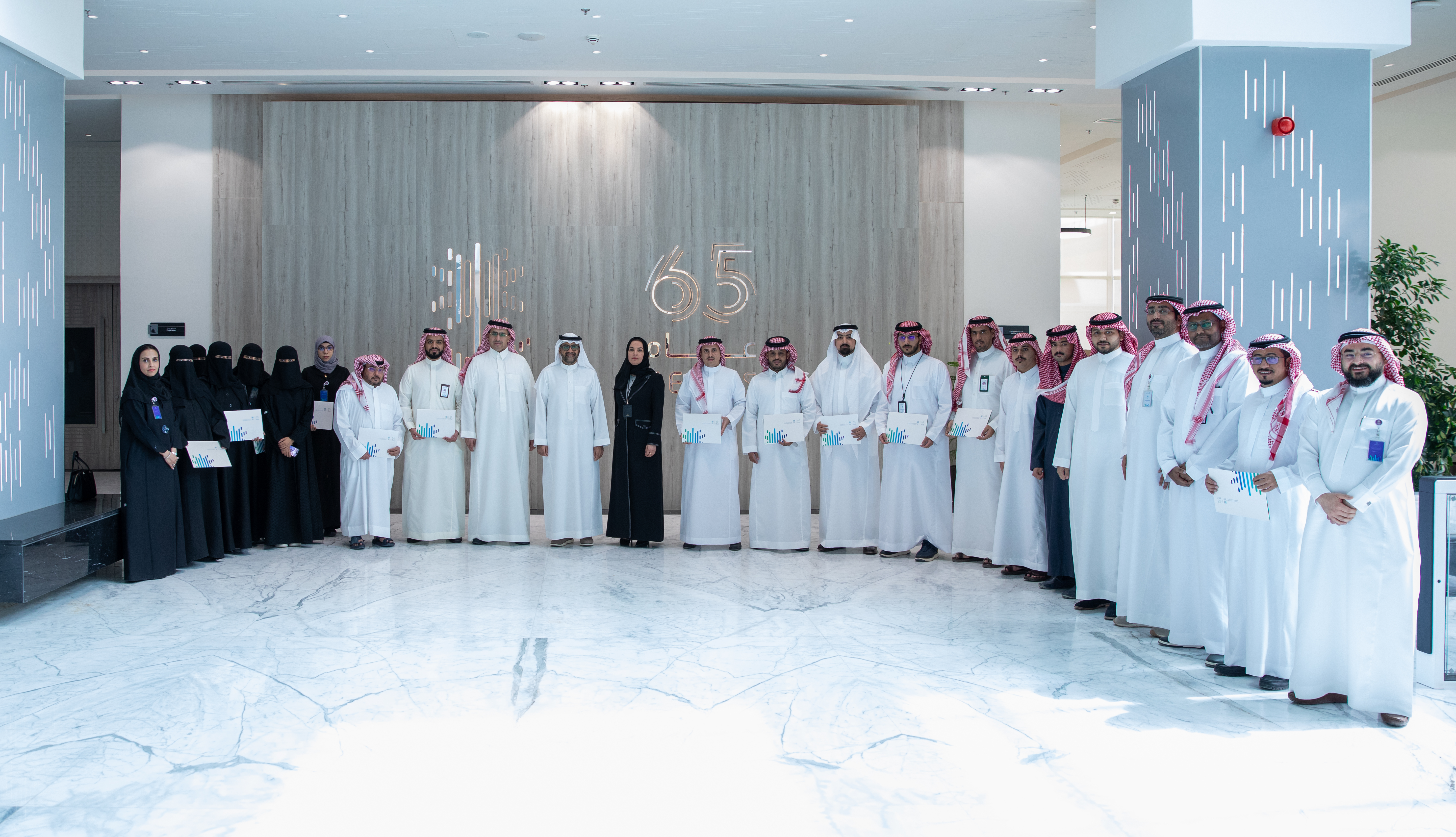 الحفل الختامي للدورة الابتكارية الثانية