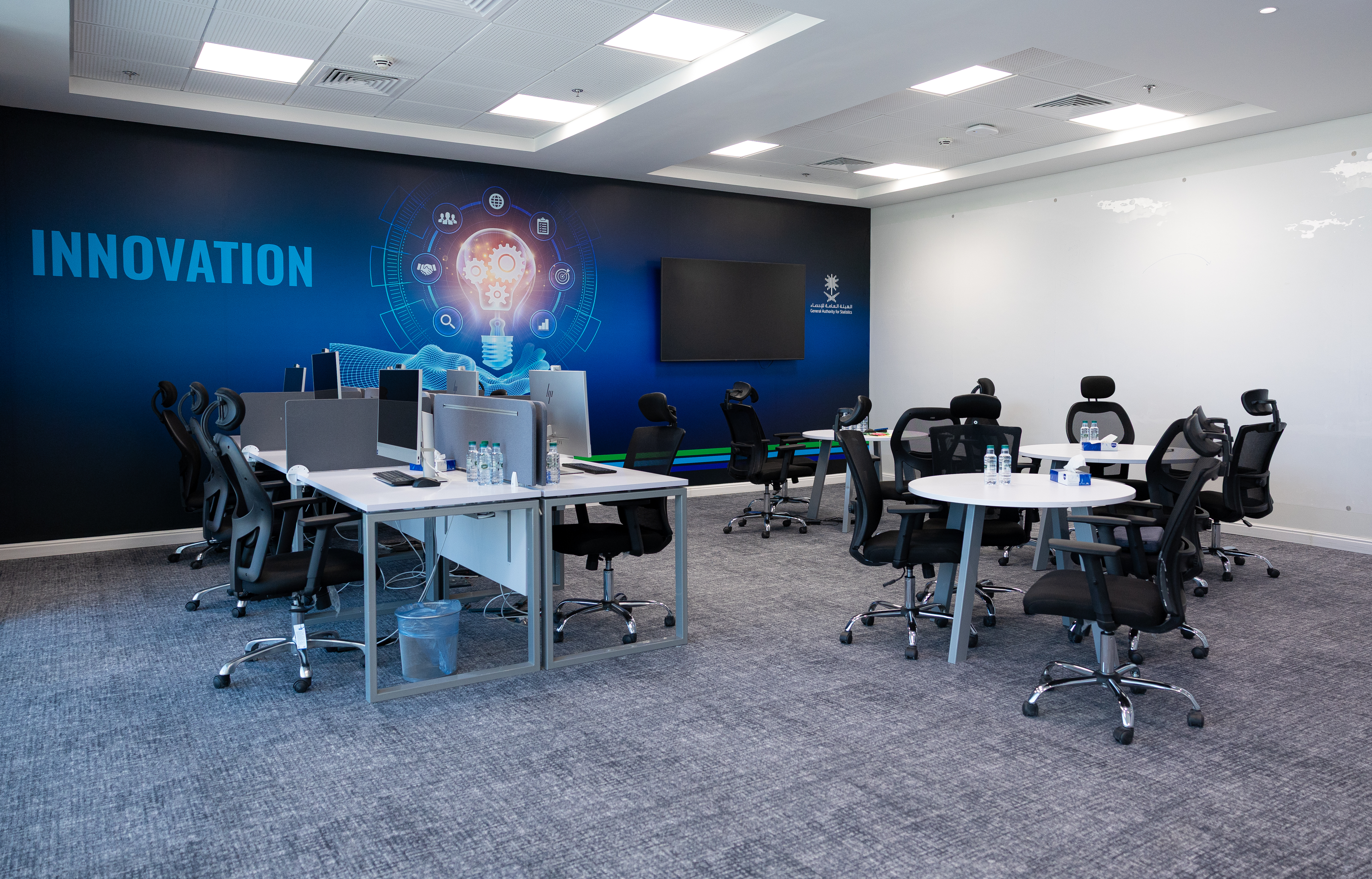 مختبر الابتكار