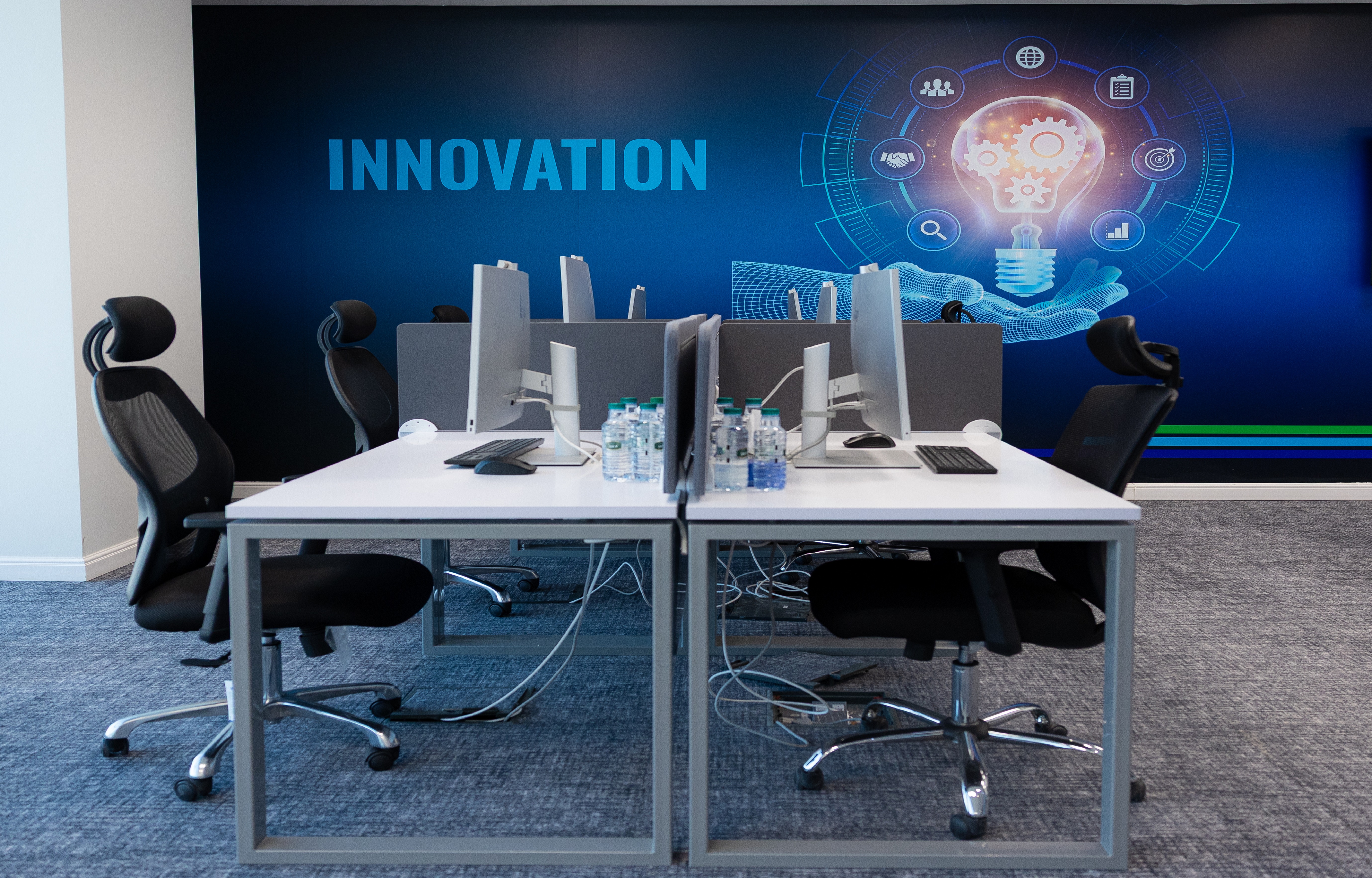 مختبر الابتكار