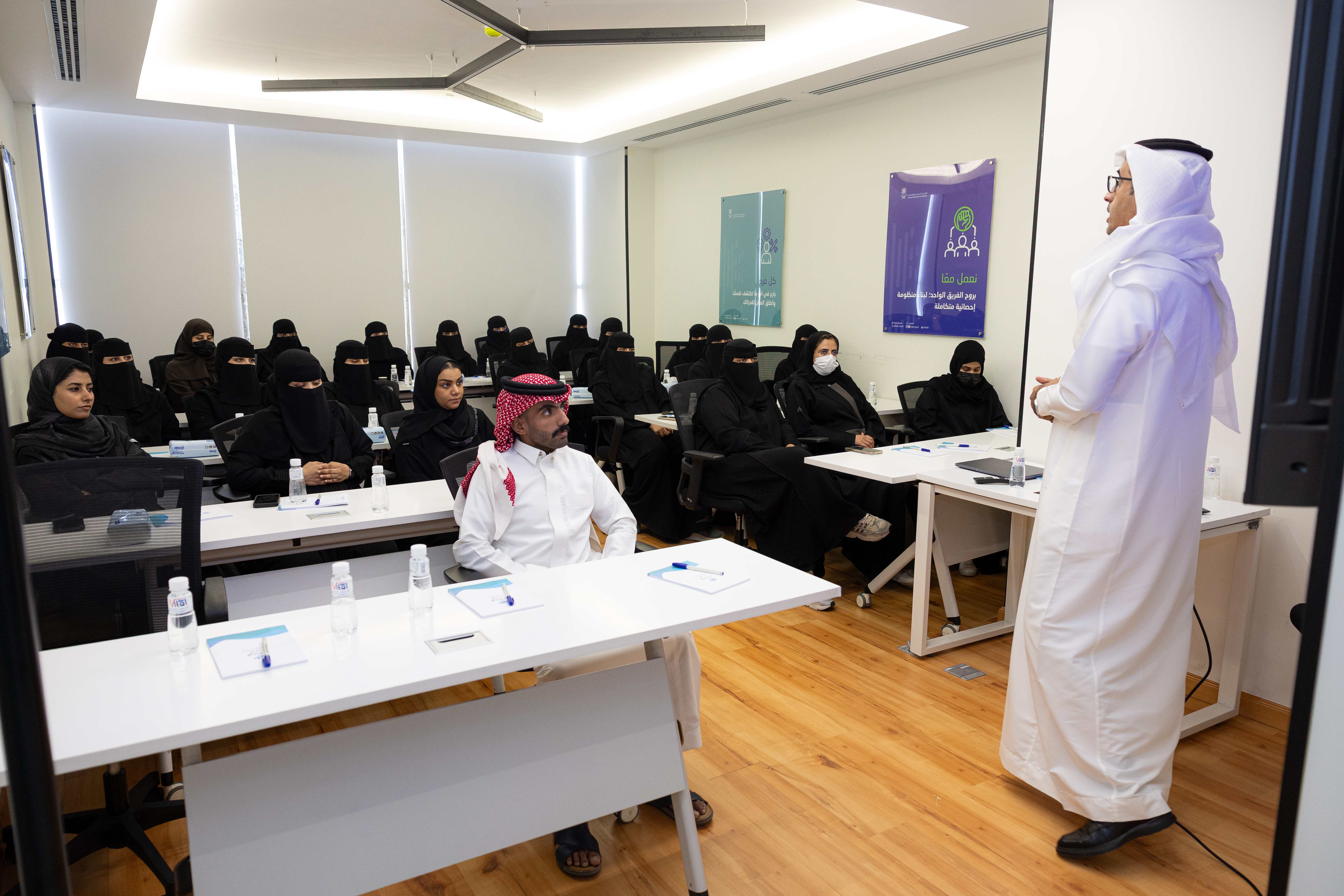 ورشة عمل الهاتف الاحصائي