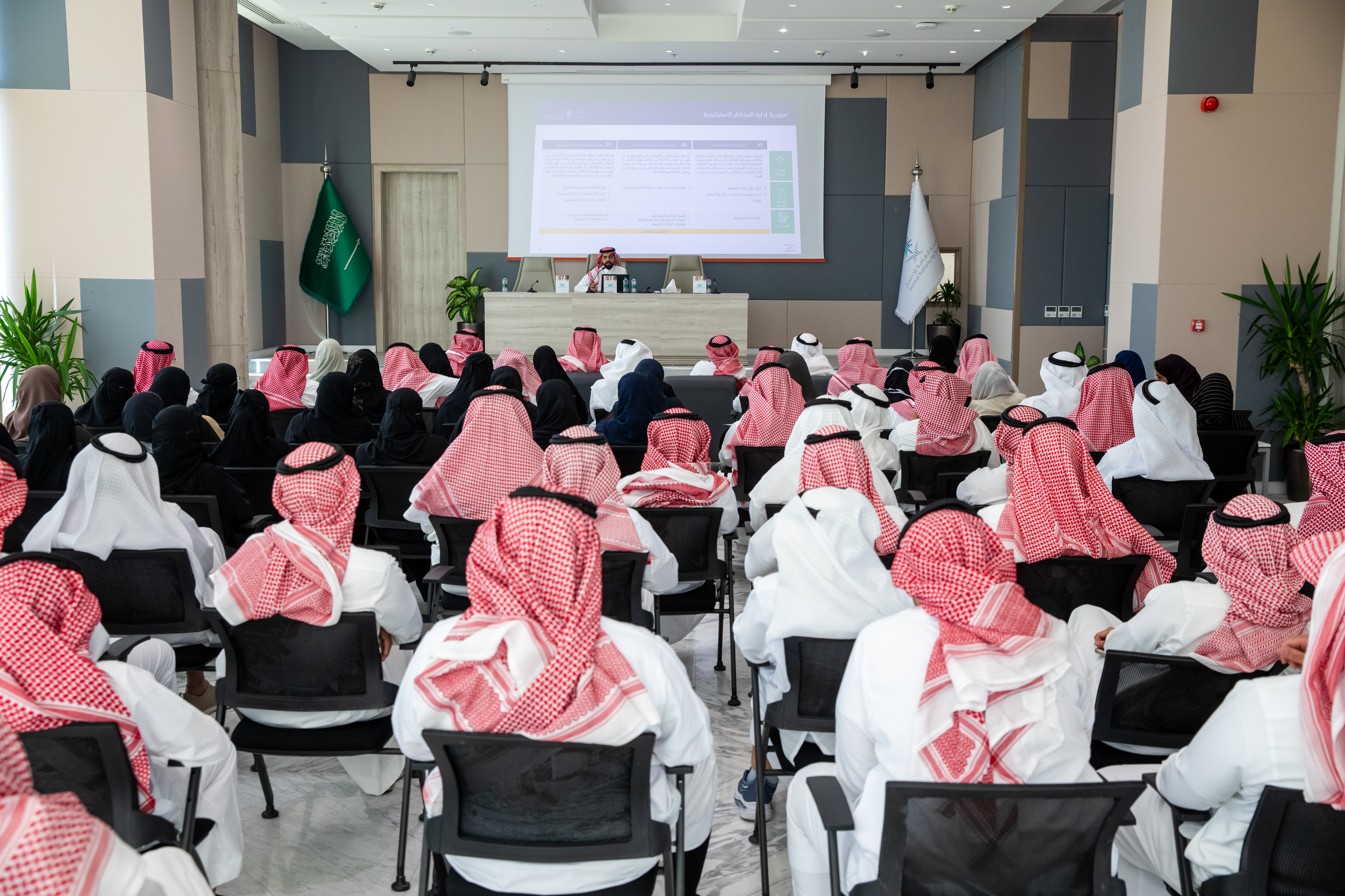 ورشة عمل إطار إدارة استراتيجية