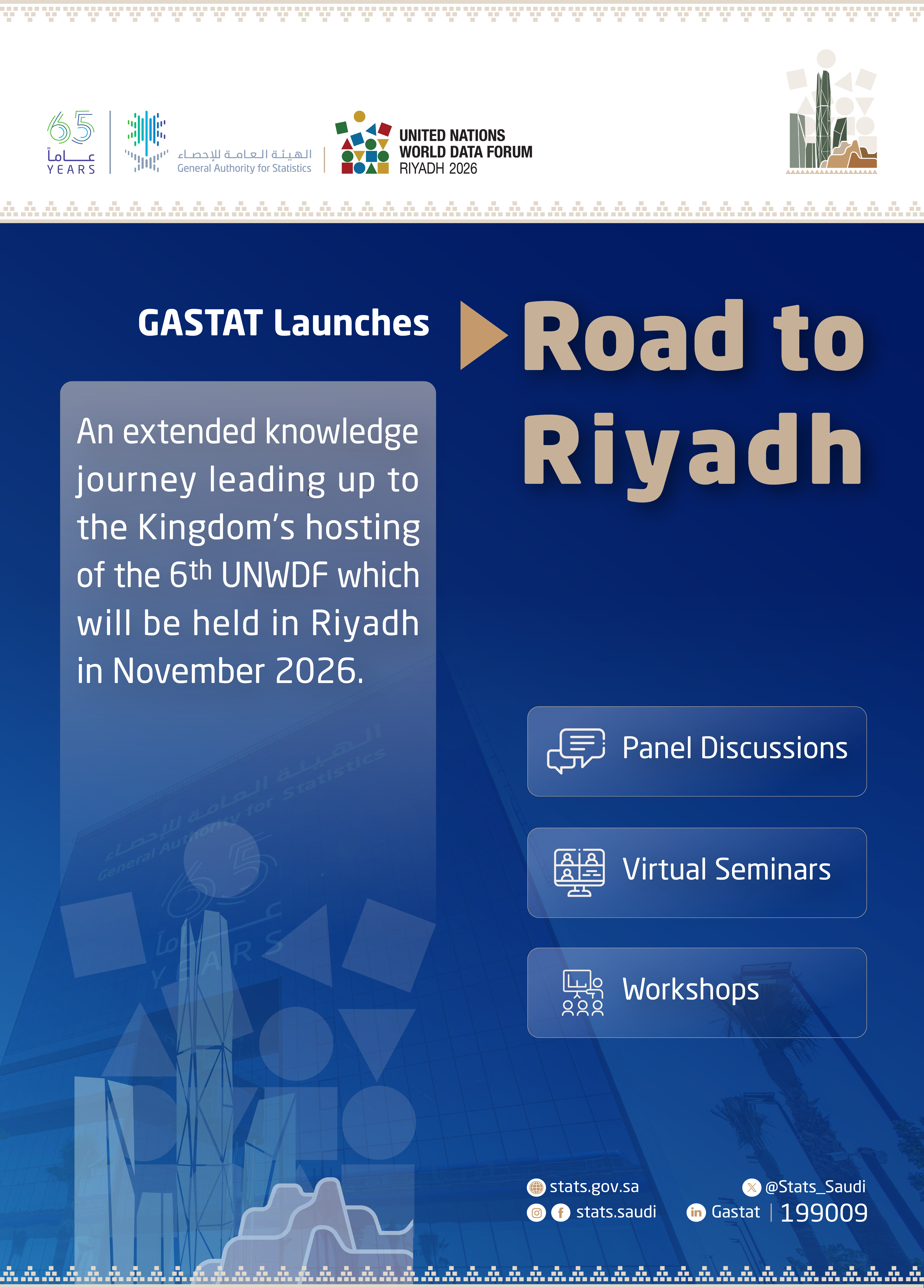 GASTAT announces the launch of Road to Riyadh In Preparation for Hosting the 2026 UN World Data Forum
