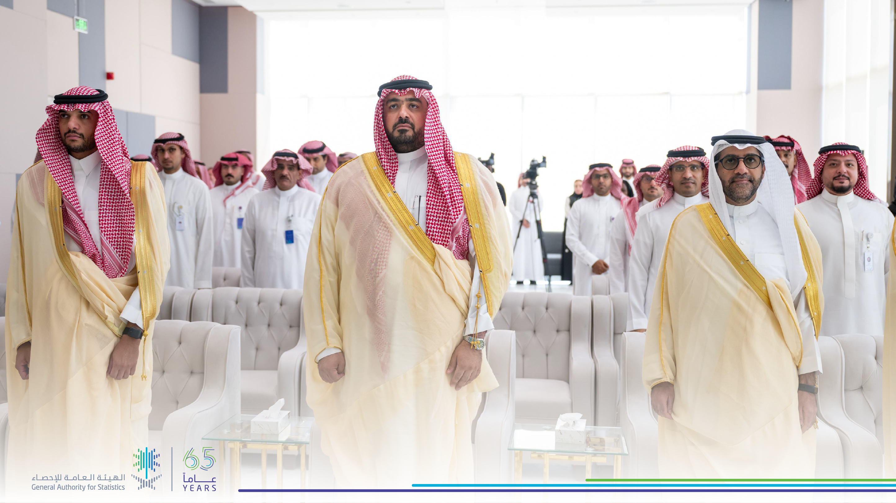 تحت رعاية معالي وزير الاقتصاد والتخطيط  الهيئة العامة للإحصاء تحتفي بمرور 65 عامًا على تأسيس العمل الإحصائي