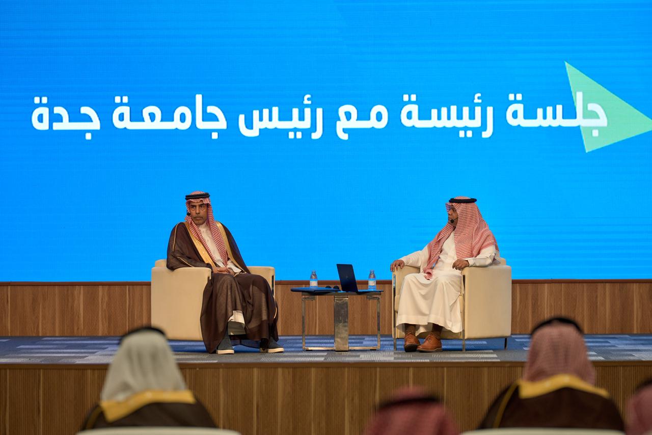 الملتقى الإحصائي الثاني للجامعات والجمعيات الإحصائي يستعرض دور الجامعات في صياغة مستقبل الابتكار الإحصائي