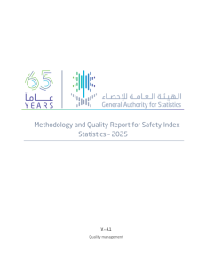 Methodology and Quality Report for Safety Index Statistics- 2025-EN.pdf Thumbnail