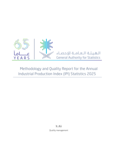 Methodology_and_Quality_Report_for_the_Annual_Industrial_Production_Index_(IPI)_Statistics_2025_EN.pdf_fixed_19037533 Thumbnail