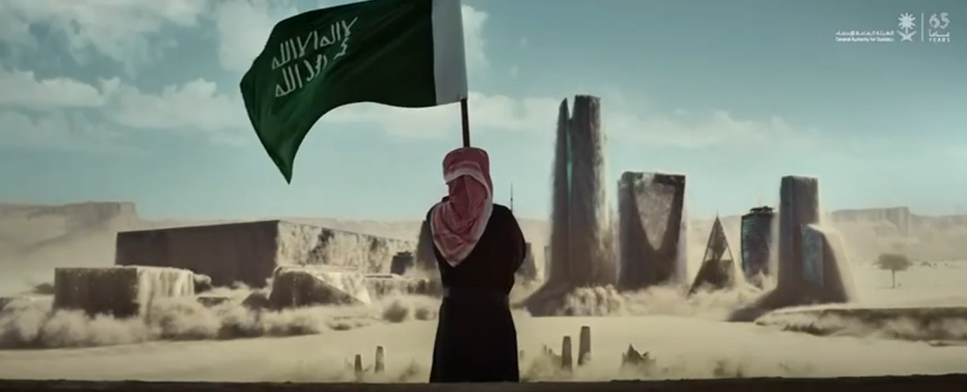 ثلاثة قرون من يوم بدينا