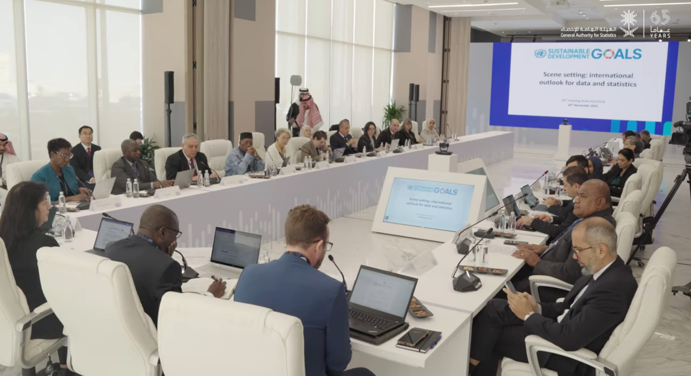 استضافة الهيئة العامة للإحصاء لأعمال الاجتماع الـ 40 للمجموعة رفيعة المستوى في الأمم المتحدة