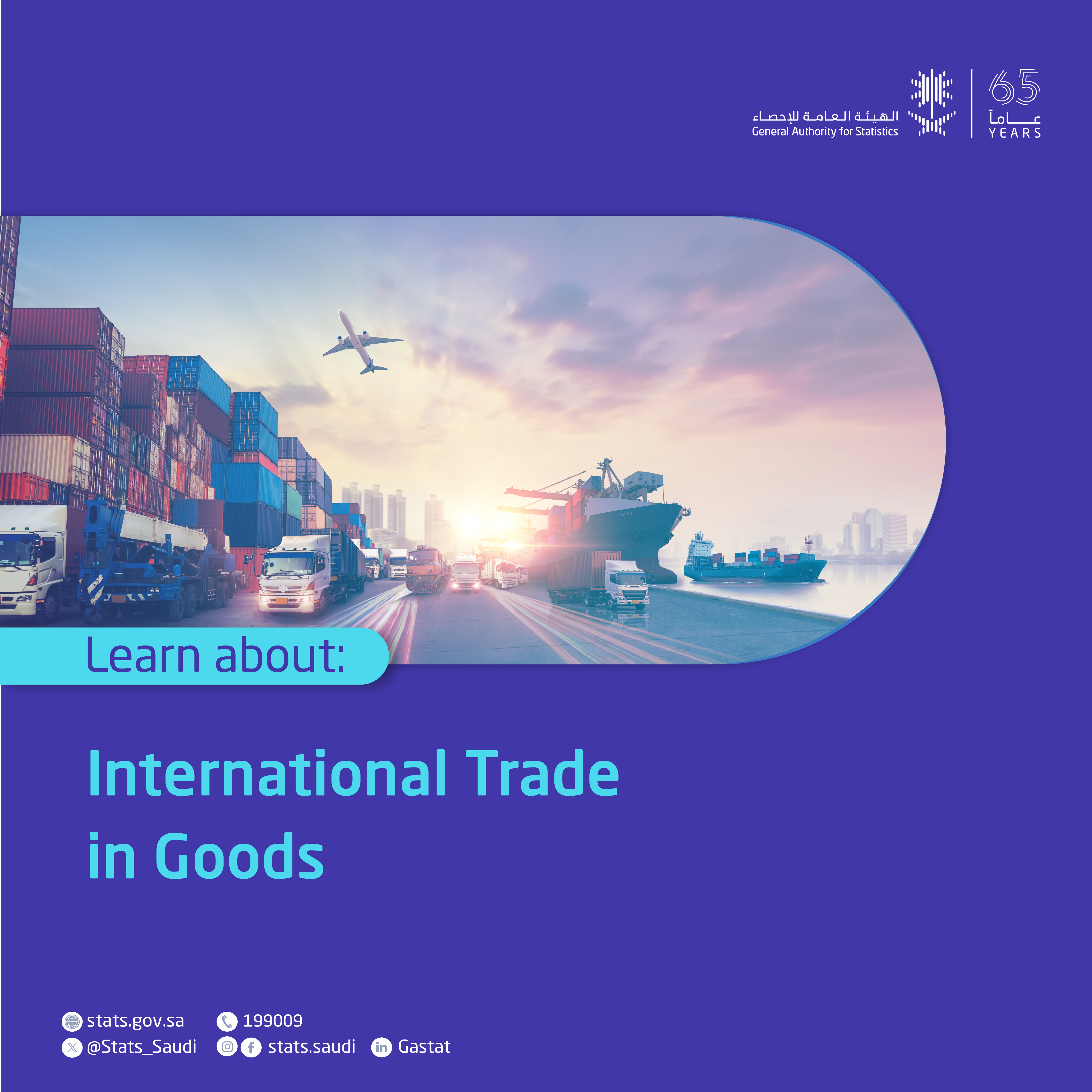 International Trade Statistics