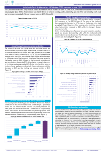 CPI Jun 2026-EN.pdf Thumbnail