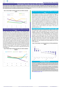 RPI Q2 2026 EN.pdf Thumbnail