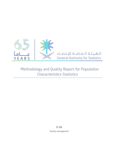Methodology and Quality Report for Population Characteristics Statistics_EN.pdf Thumbnail
