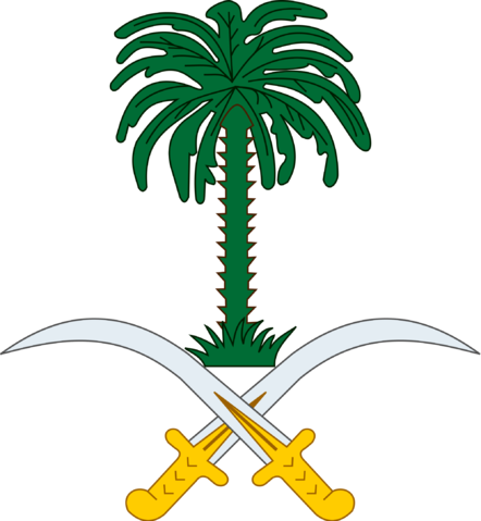 تشغل المملكة ابعربية السعودية نحو ثلثي مساحة شبة الجزيرة العربية.